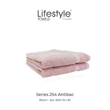 Load image into Gallery viewer, Antibac Towel #254 Bath I Fingertip I Face
